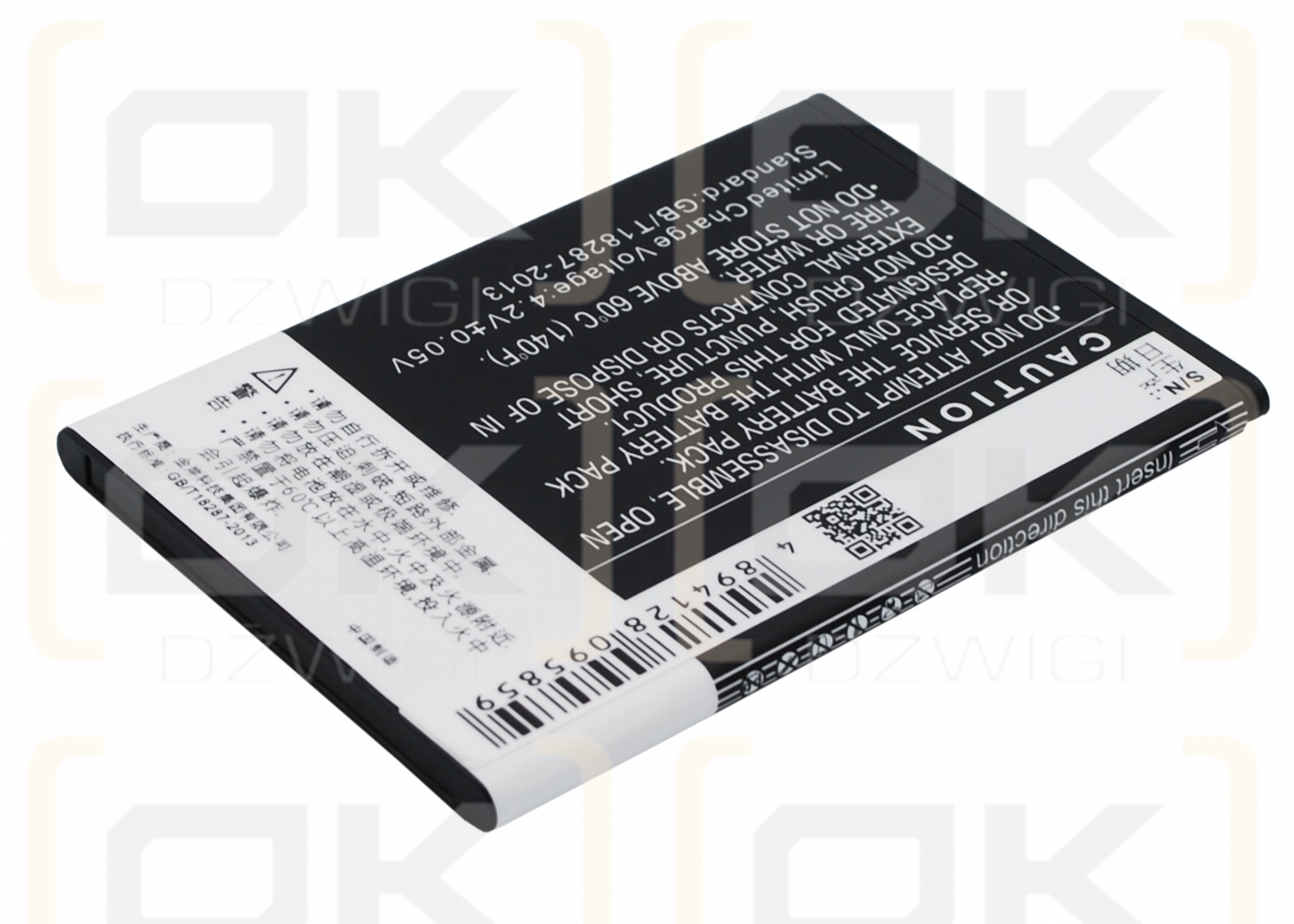 Coolpad 5216d / CPLD-111 1500 mAh Li-Ion 3,7 V (Cameron Sino)