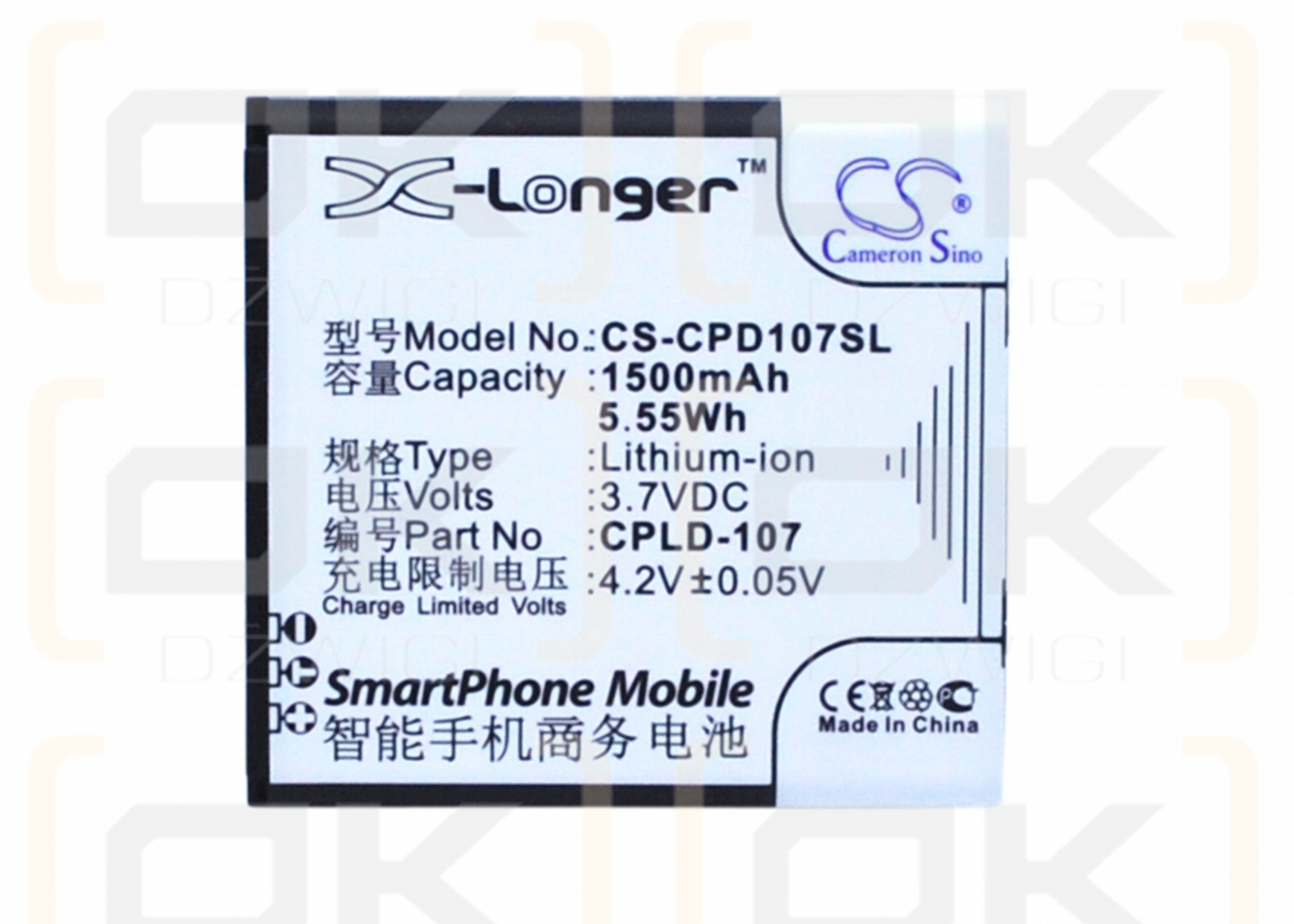 Coolpad 5109 / CPLD-107 1500mAh Li-ion 3.7V (Cameron Sino)