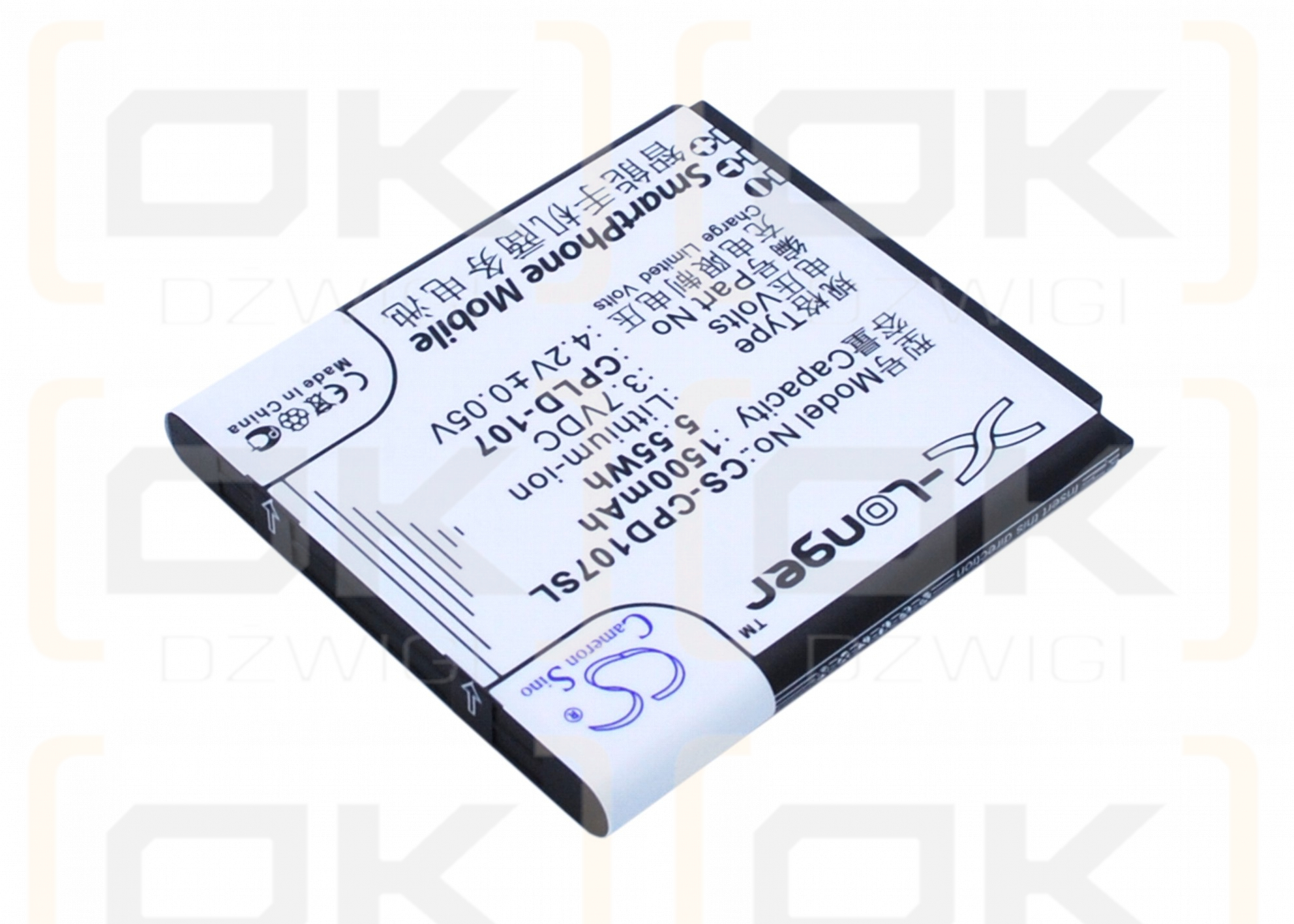 Coolpad 5109 / CPLD-107 1500mAh Li-ion 3.7V (Cameron Sino)