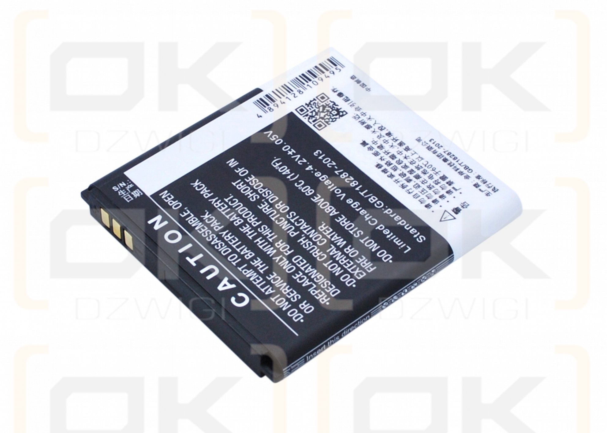 Coolpad 5109 / CPLD-107 1500mAh Li-ion 3.7V (Cameron Sino)