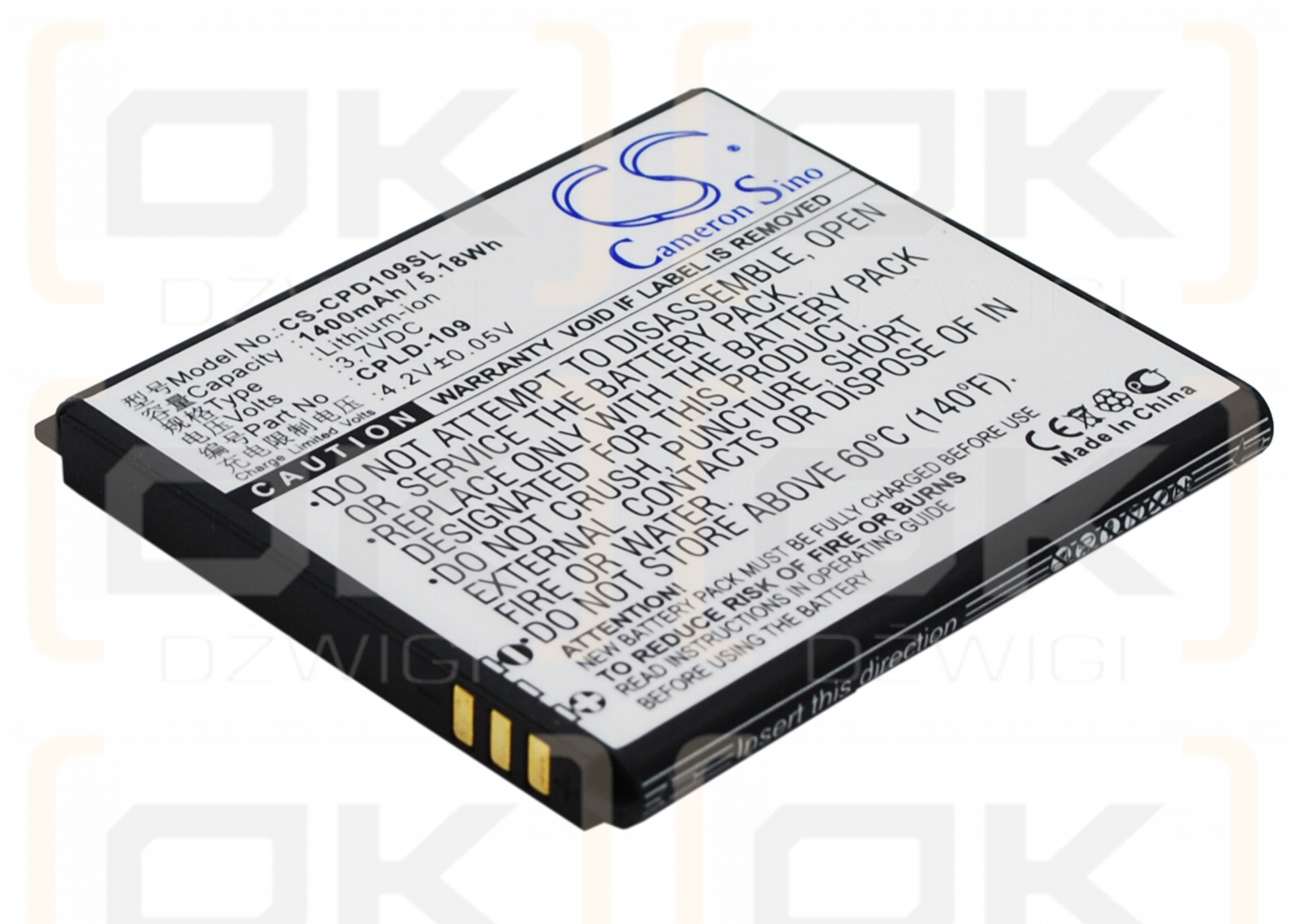 Coolpad 8070D / CPLD-109 1400mAh Li-ion 3.7V (Cameron Sino)