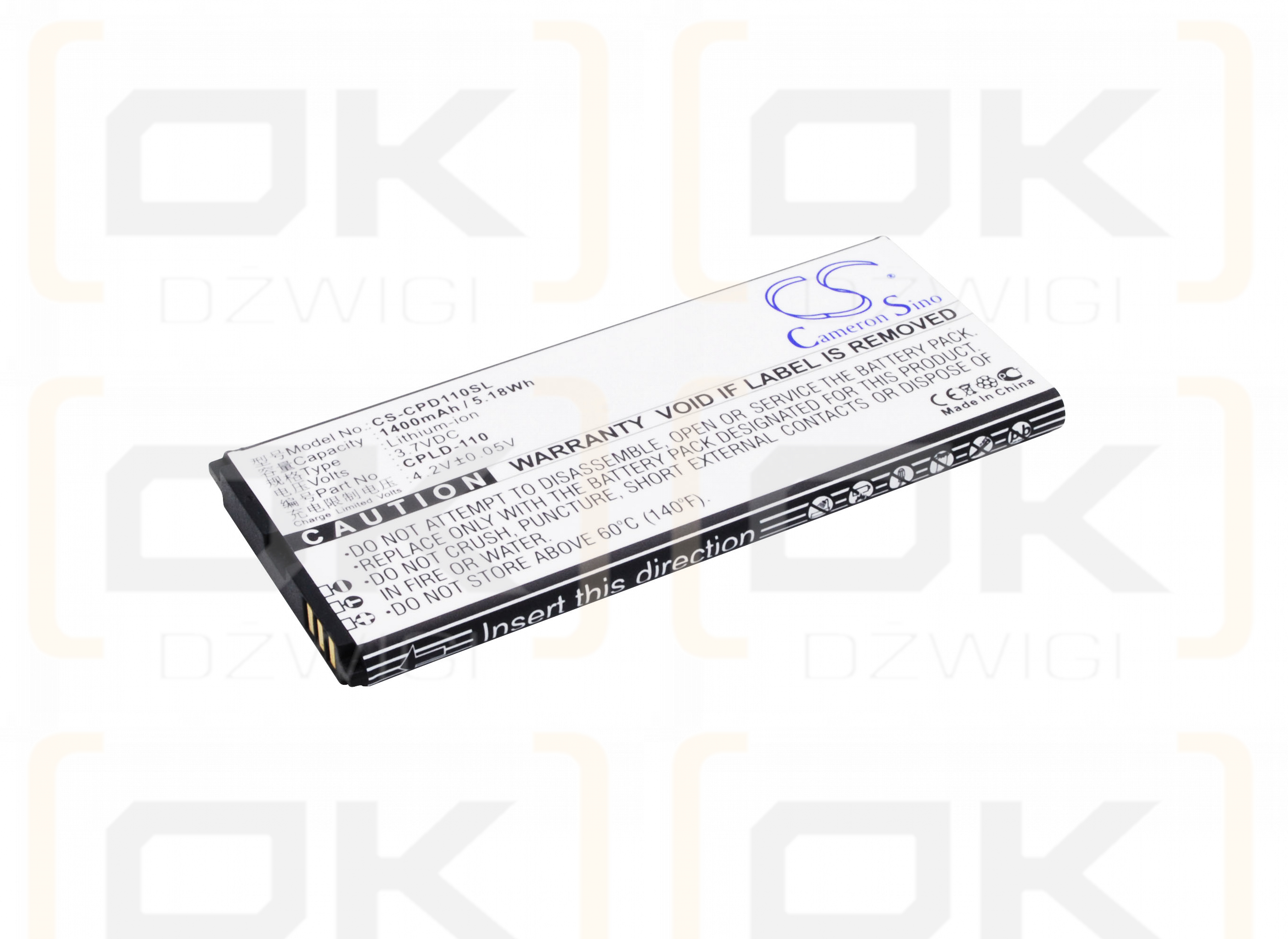 Coolpad 7060 / CPLD-110 1400mAh Li-ion 3.7V (Cameron Sino)