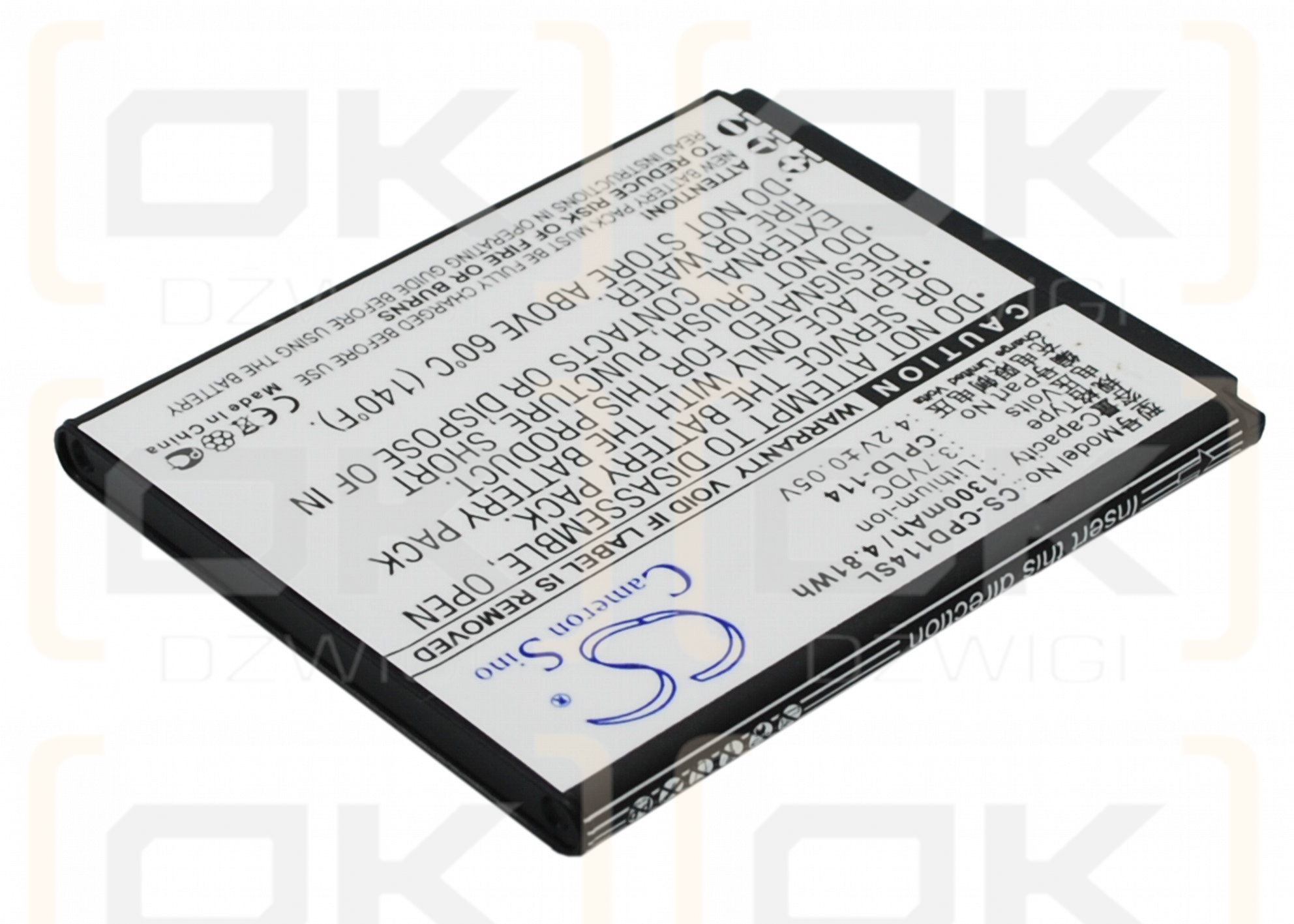 Coolpad 8079 / CPLD-114 1300 mAh Li-Ion 3,7 V (Cameron Sino)