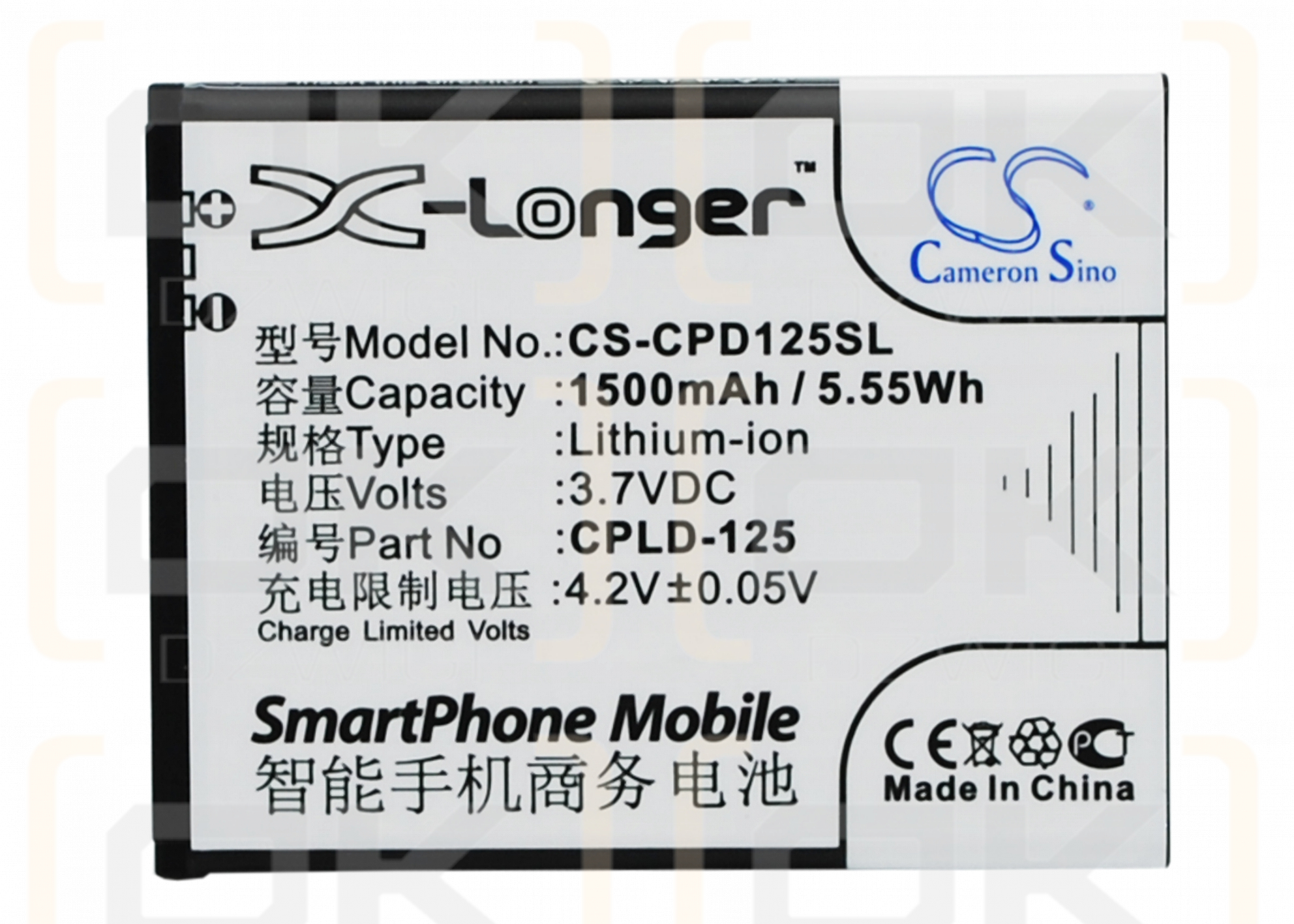 Coolpad 8017-T00 / CPLD-125 1500mAh Li-ion 3.7V (Cameron Sino)