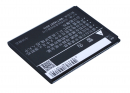 Coolpad 8017 / CPLD-127 1500mAh Li-ion 3.7V (Cameron Sino)