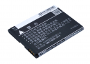 Coolpad 8017 / CPLD-127 1500mAh Li-ion 3.7V (Cameron Sino)