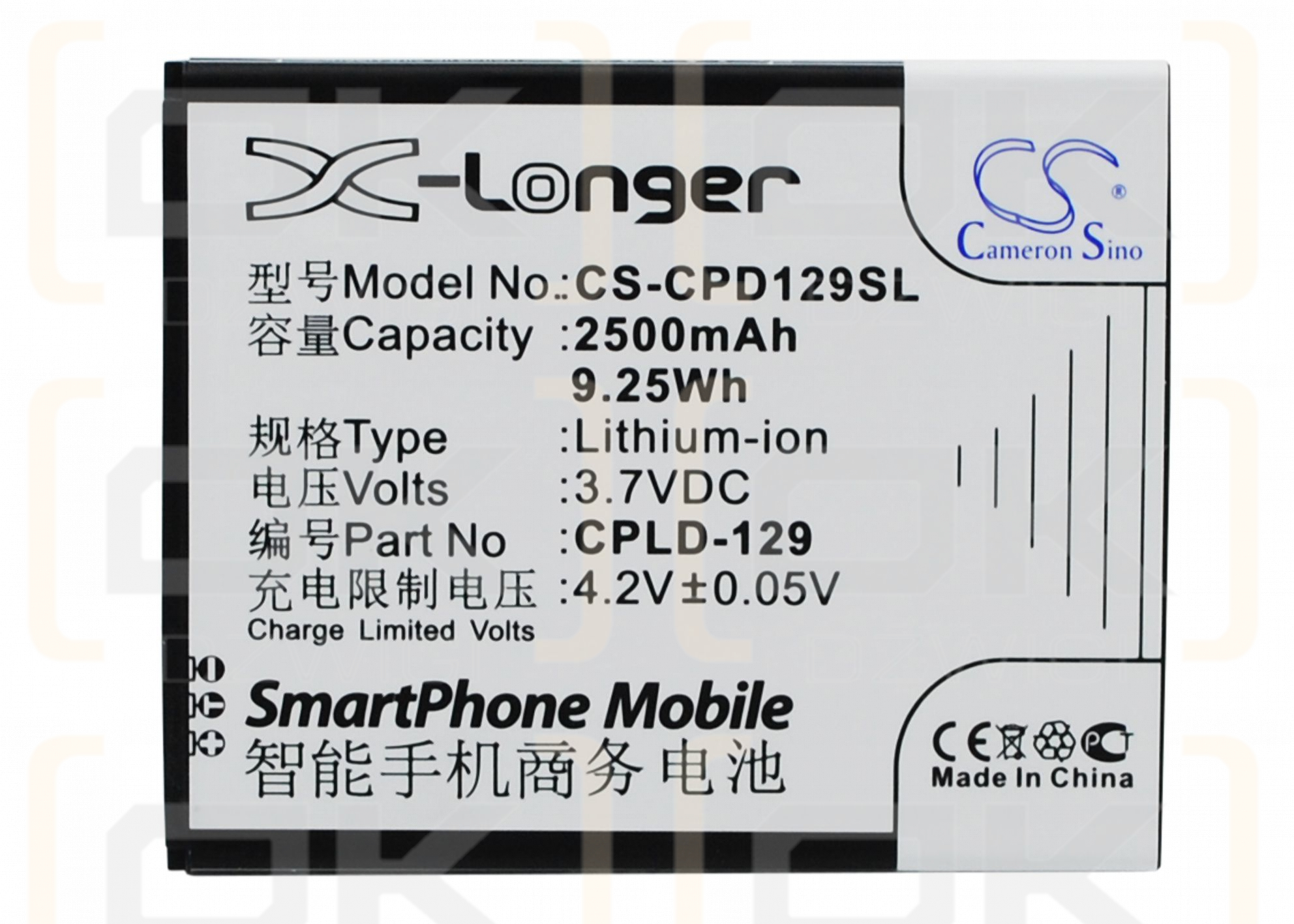 Coolpad 5315 / CPLD-129 2500 mAh Li-ion 3.7 V (Cameron Sino)