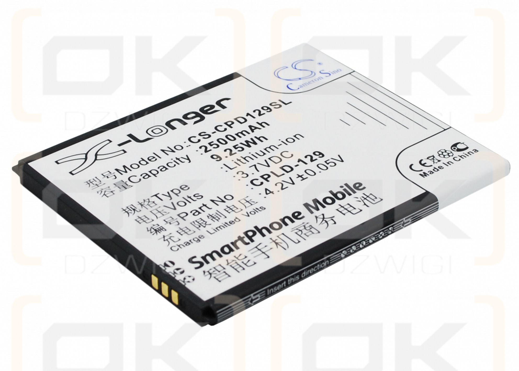 Coolpad 5315 / CPLD-129 2500 mAh Li-ion 3.7 V (Cameron Sino)