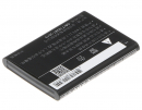 Coolpad 8021 / CPLD-139 1150 mAh Li-Ion 3,7 V (Cameron Sino)