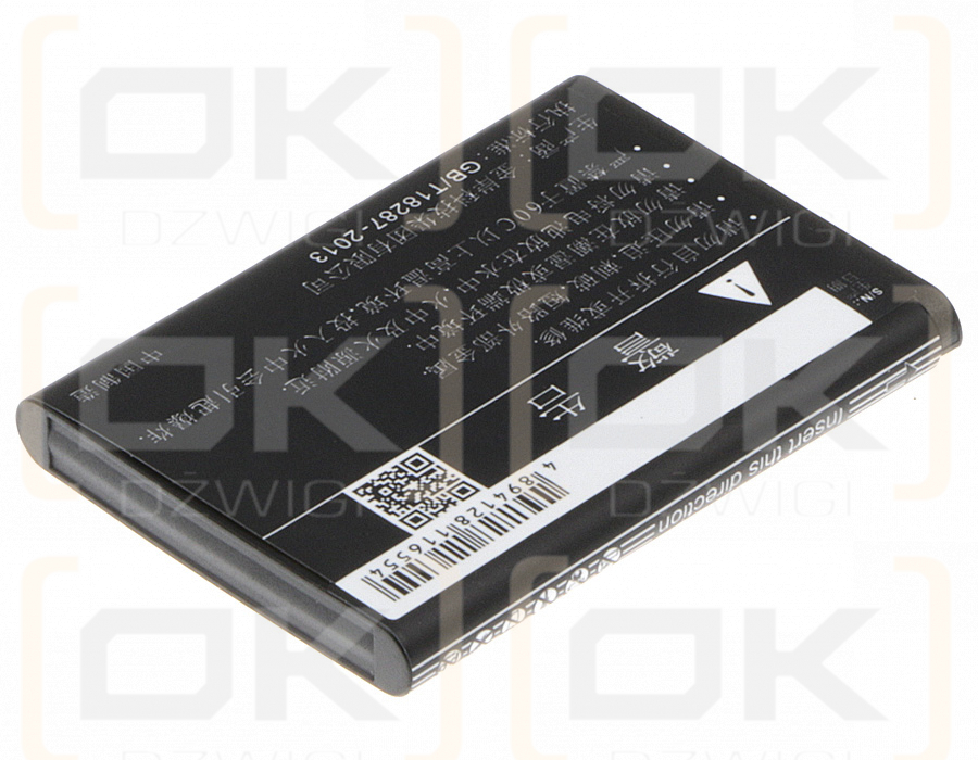 Coolpad 8021 / CPLD-139 1150 mAh Li-Ion 3,7 V (Cameron Sino)