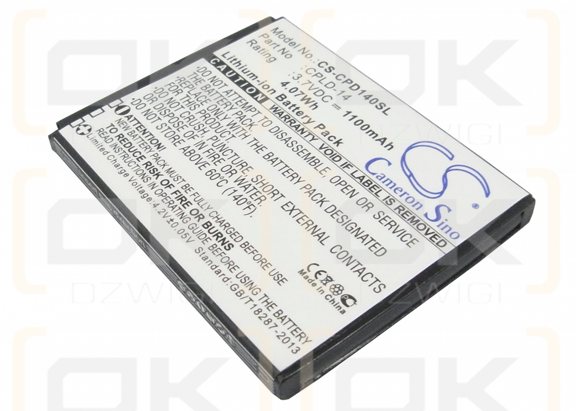 Coolpad 8150S / CPLD-14 1100 mAh Li-Ion 3,7 V (Cameron Sino)