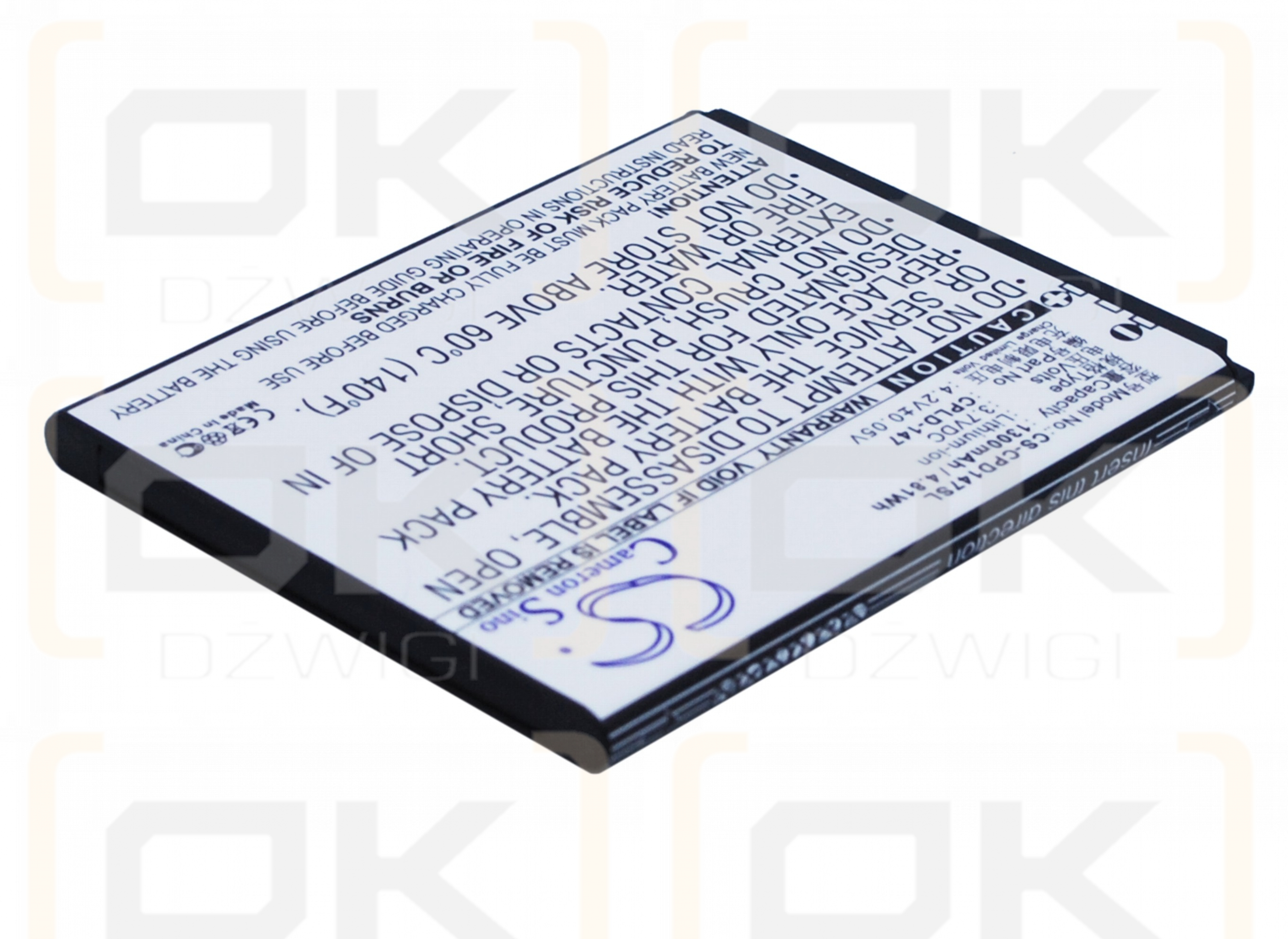 Coolpad 8029 / CPLD-147 1300mAh Li-ion 3.7V (Cameron Sino)