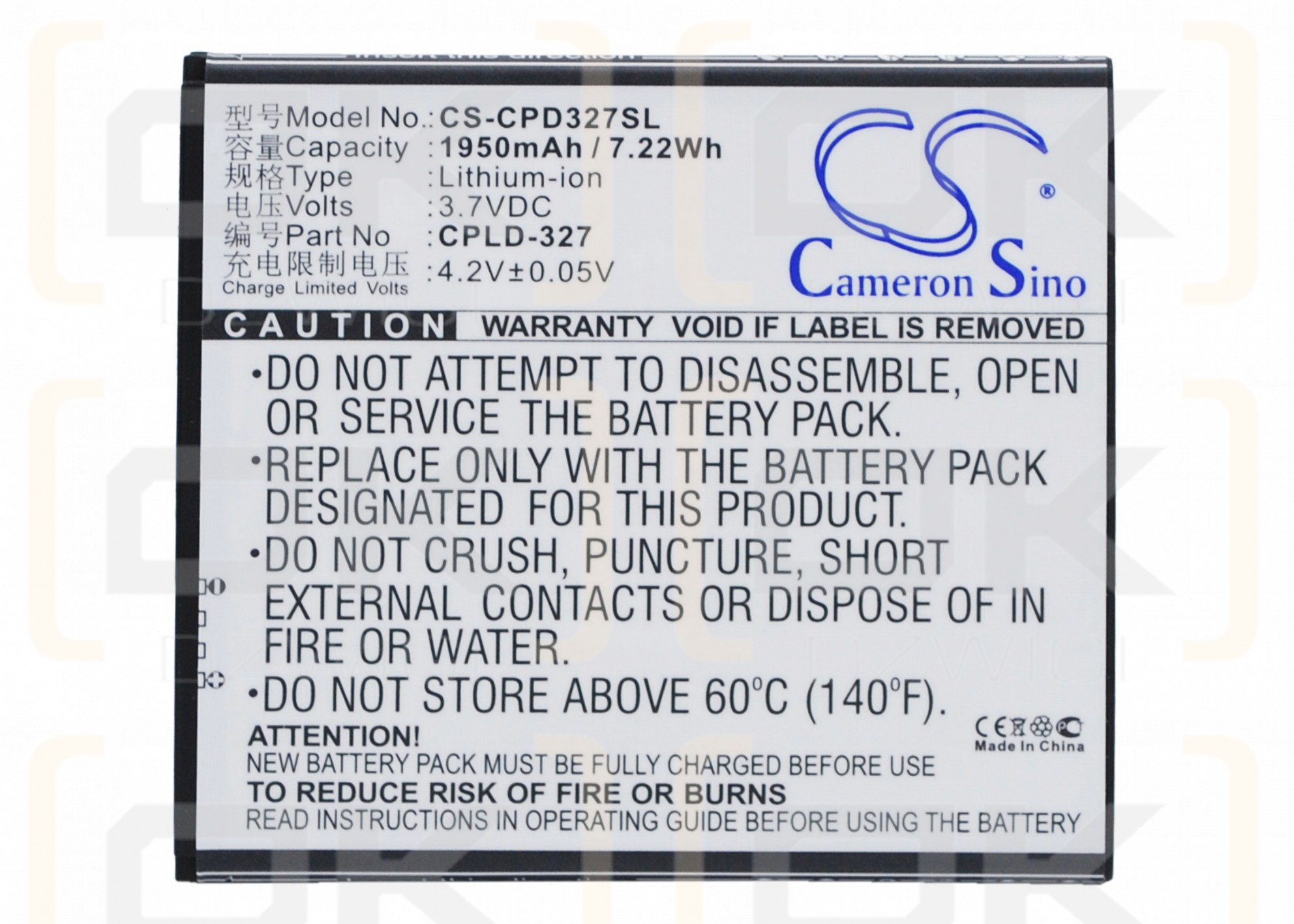 Coolpad 8729 / CPLD-327 1950mAh Li-ion 3.7V (Cameron Sino)