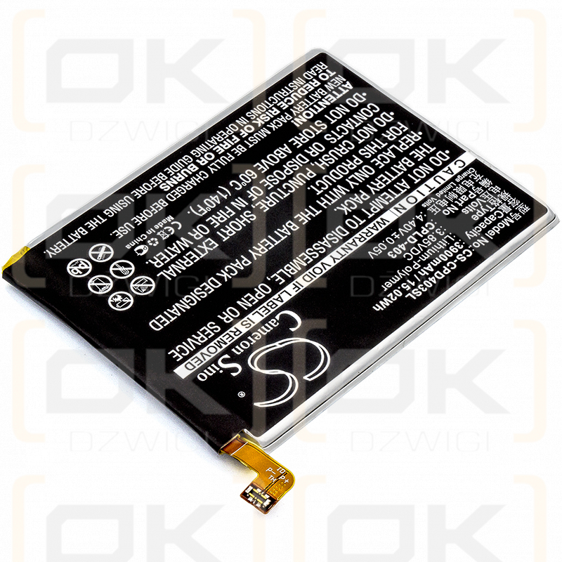 Coolpad C106 / CPLD-403 3900mAh Li-Polymer 3.85V (Cameron Sino)