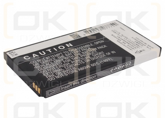 Coolpad D539 / CPLD-30 2000mAh Li-ion 3.7V (Cameron Sino)