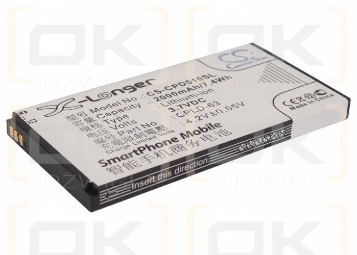 Coolpad D539 / CPLD-30 2000mAh Li-ion 3.7V (Cameron Sino)