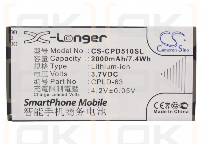 Coolpad D539 / CPLD-30 2000mAh Li-ion 3.7V (Cameron Sino)