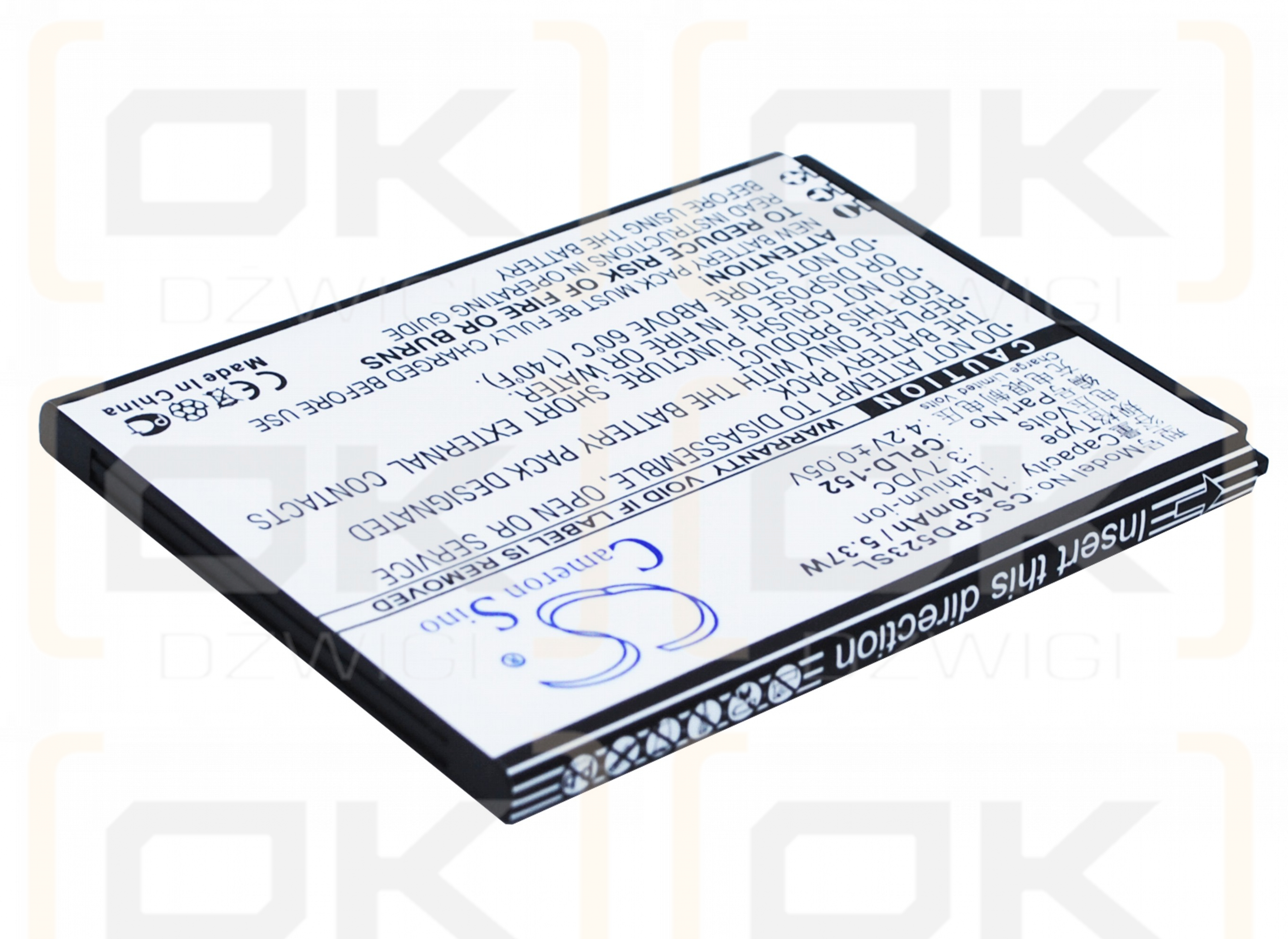 Coolpad 5360 / CPLD-152 1450 mAh Li-Ion 3,7 V (Cameron Sino)