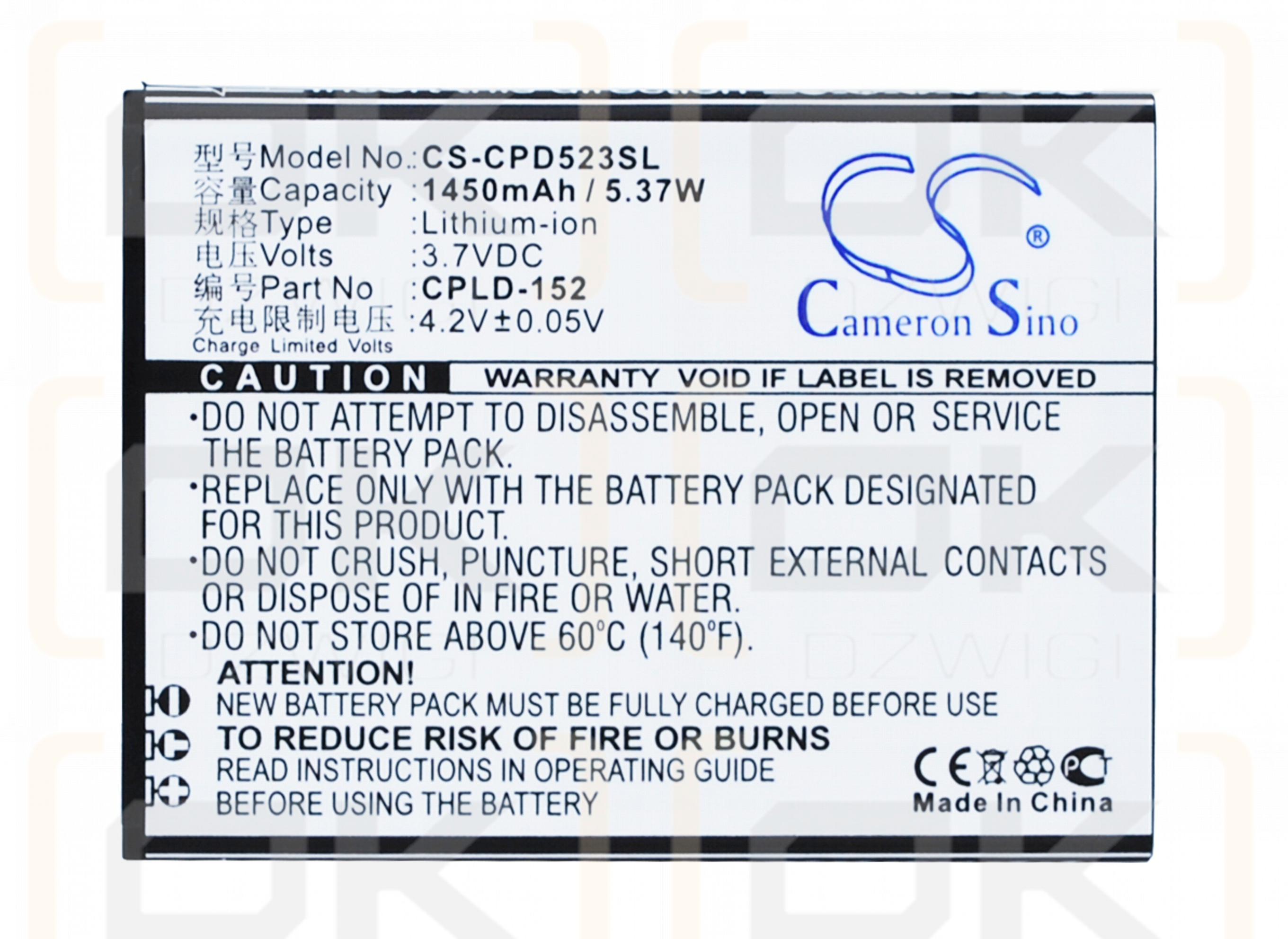 Coolpad 5360 / CPLD-152 1450 mAh Li-Ion 3,7 V (Cameron Sino)