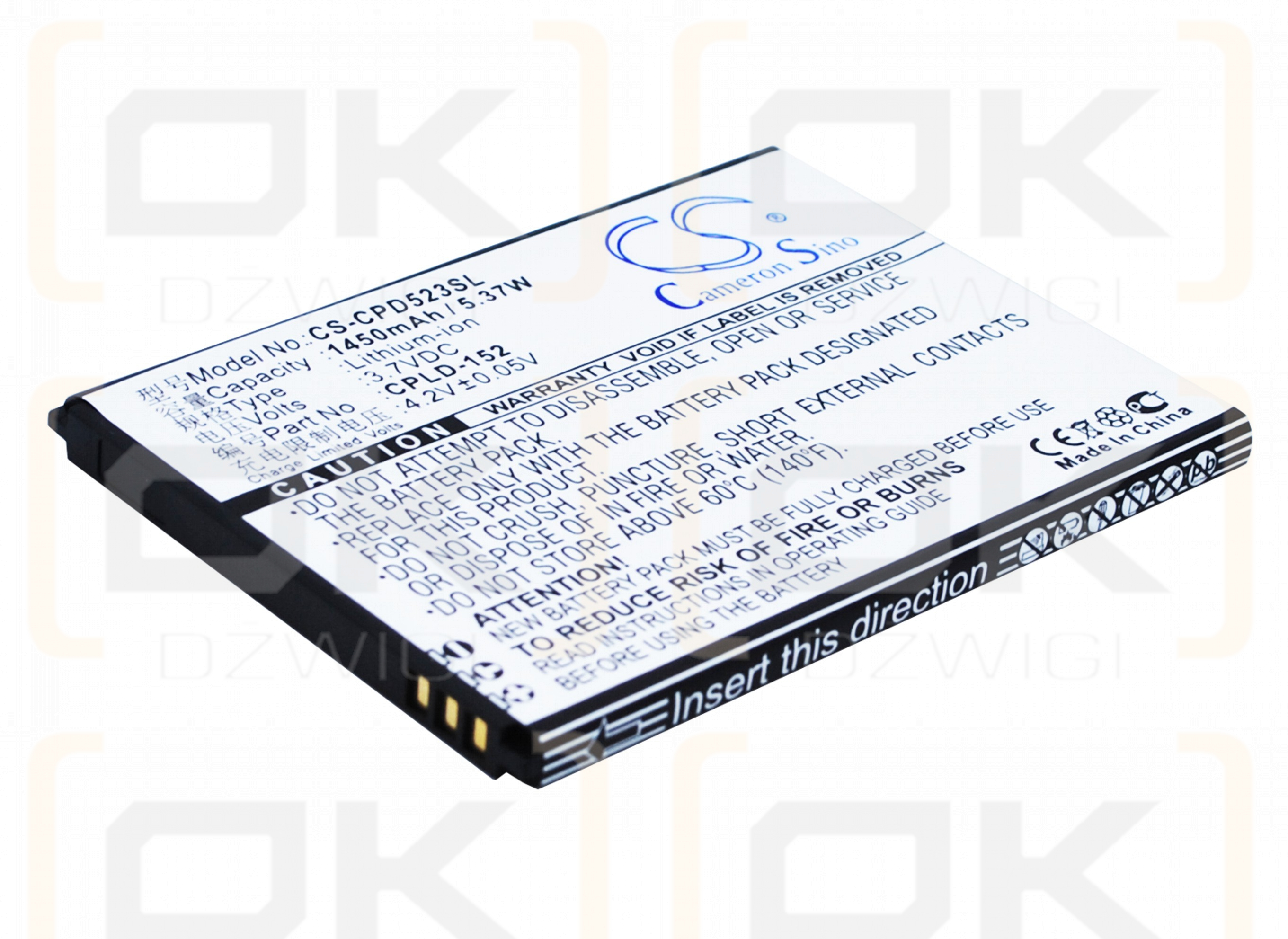 Coolpad 5360 / CPLD-152 1450 mAh Li-Ion 3,7 V (Cameron Sino)