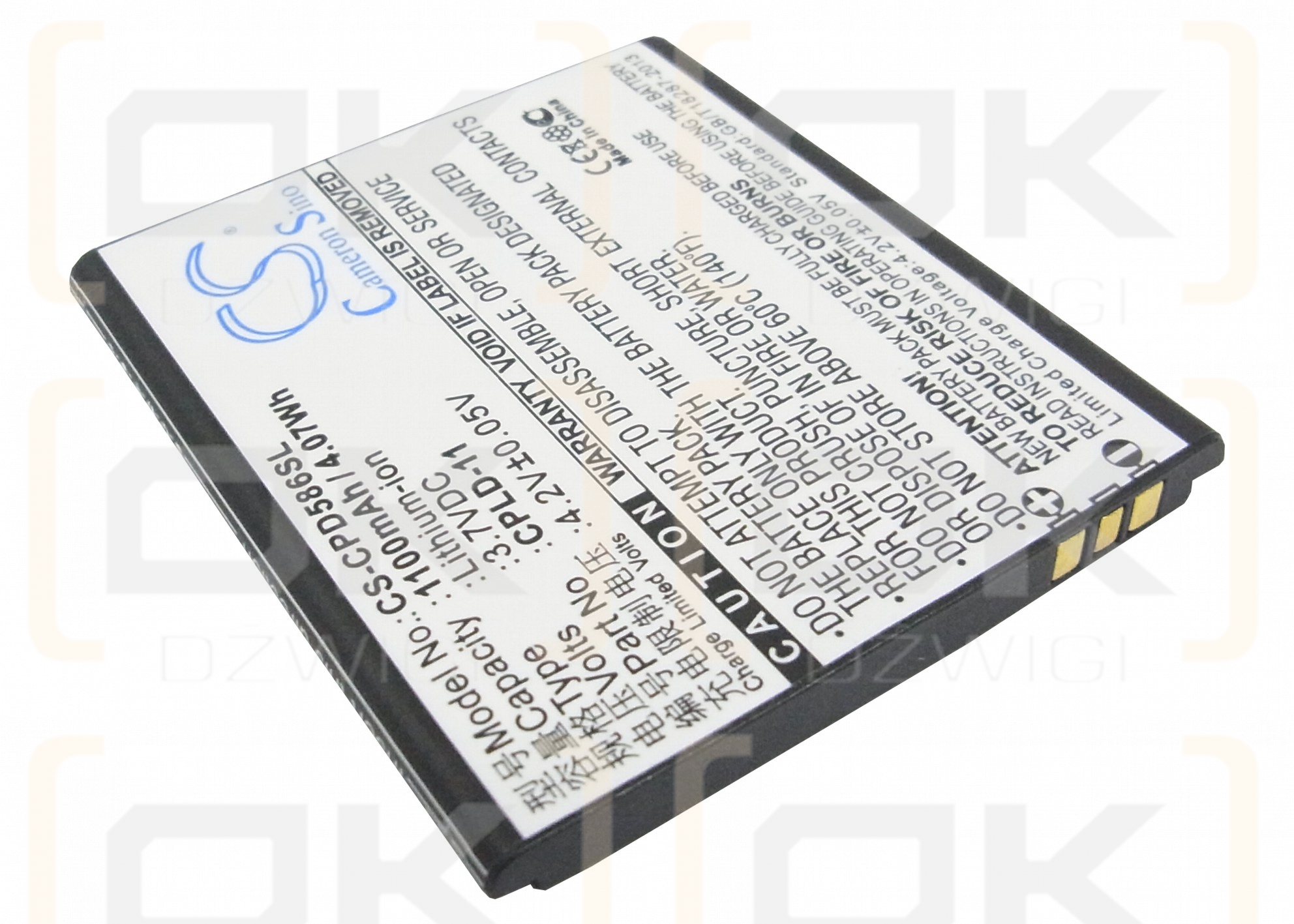 Coolpad 7268 / CPLD-11 1100mAh Li-ion 3.7V (Cameron Sino)