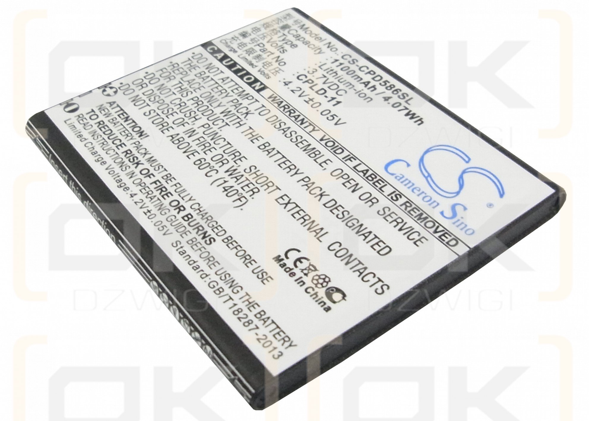 Coolpad 7268 / CPLD-11 1100mAh Li-ion 3.7V (Cameron Sino)