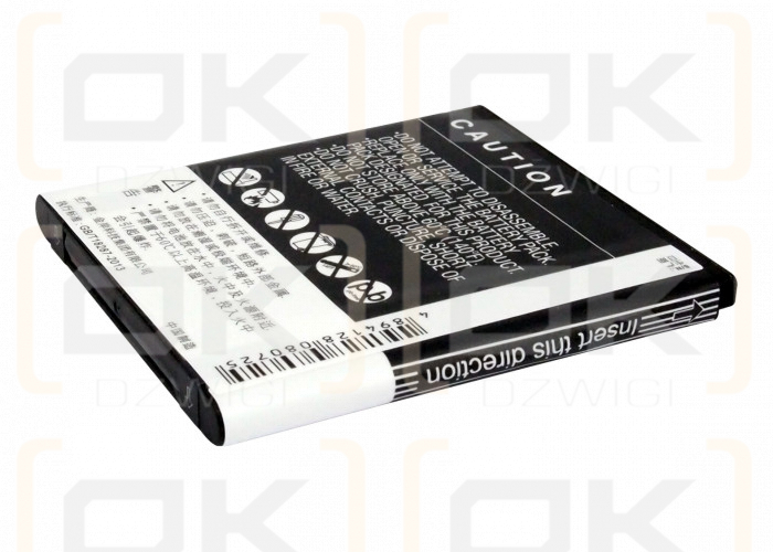 Coolpad 5880 / CPLD-04 1500mAh Li-ion 3.7V (Cameron Sino)