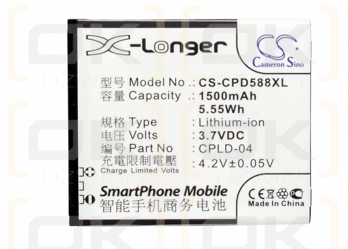 Coolpad 5880 / CPLD-04 1500mAh Li-ion 3.7V (Cameron Sino)