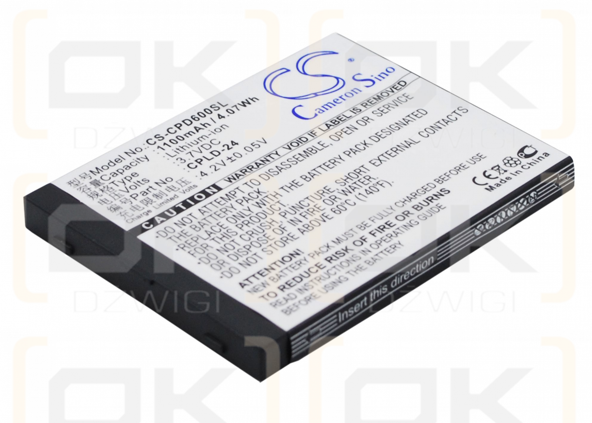 Coolpad D60 / CPLD-24 1100 mAh Li-Ion 3,7 V (Cameron Sino)