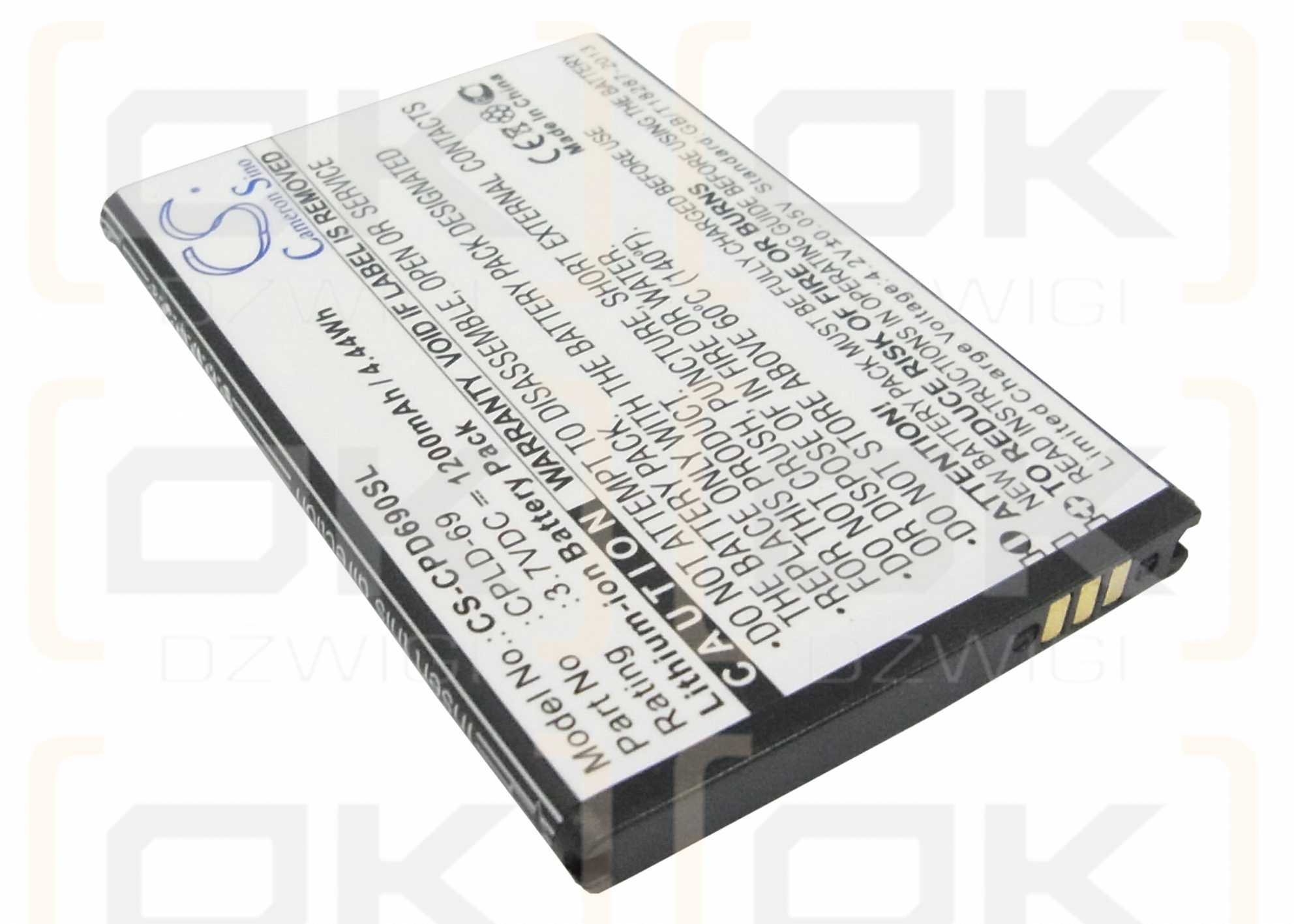 Coolpad 8809 / CPLD-69 1200mAh Li-ion 3.7V (Cameron Sino)