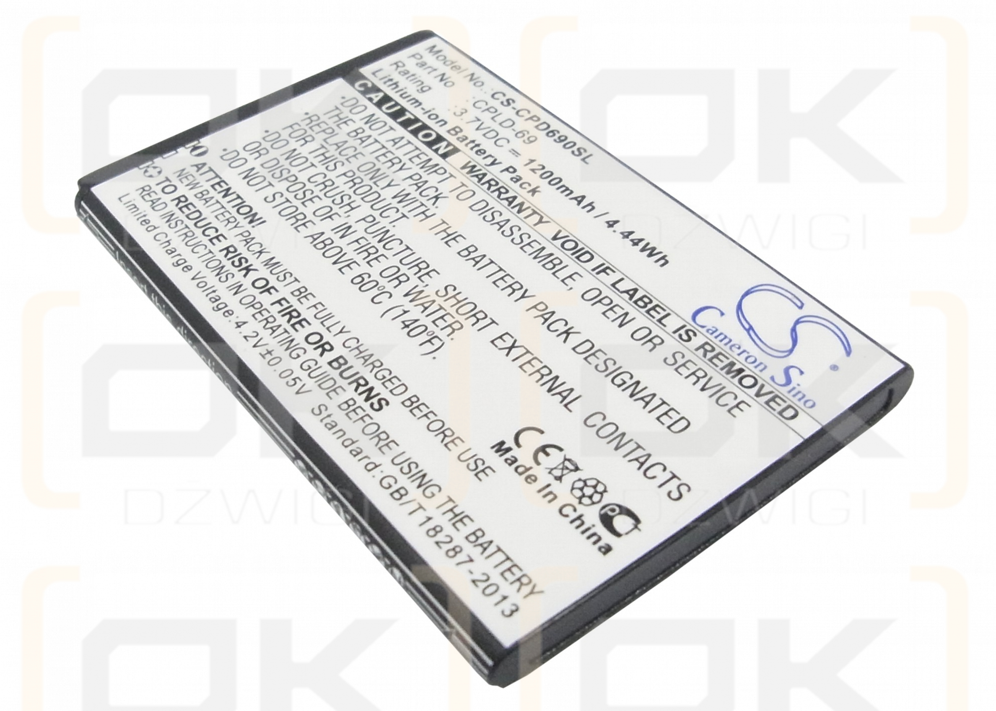 Coolpad 8809 / CPLD-69 1200mAh Li-ion 3.7V (Cameron Sino)