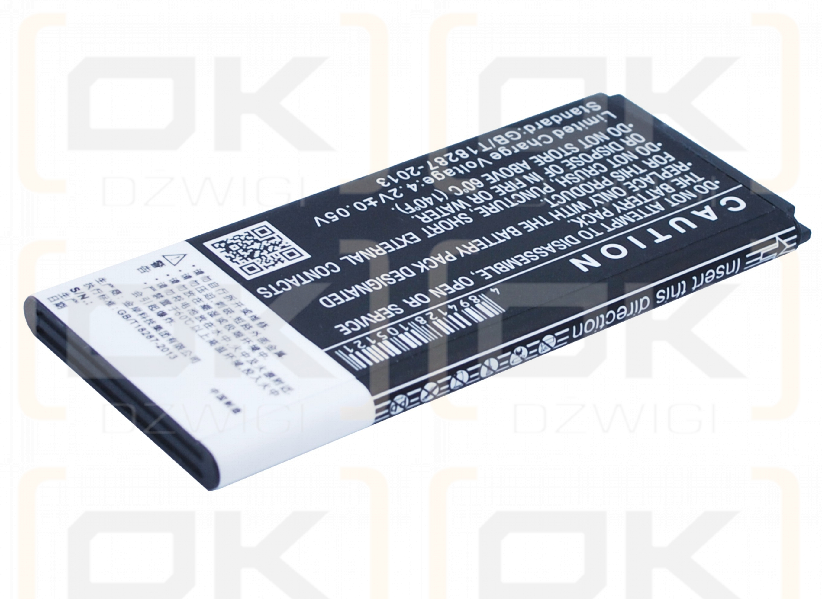 Coolpad 7060S / CPLD-137 1500mAh Li-ion 3.7V (Cameron Sino)