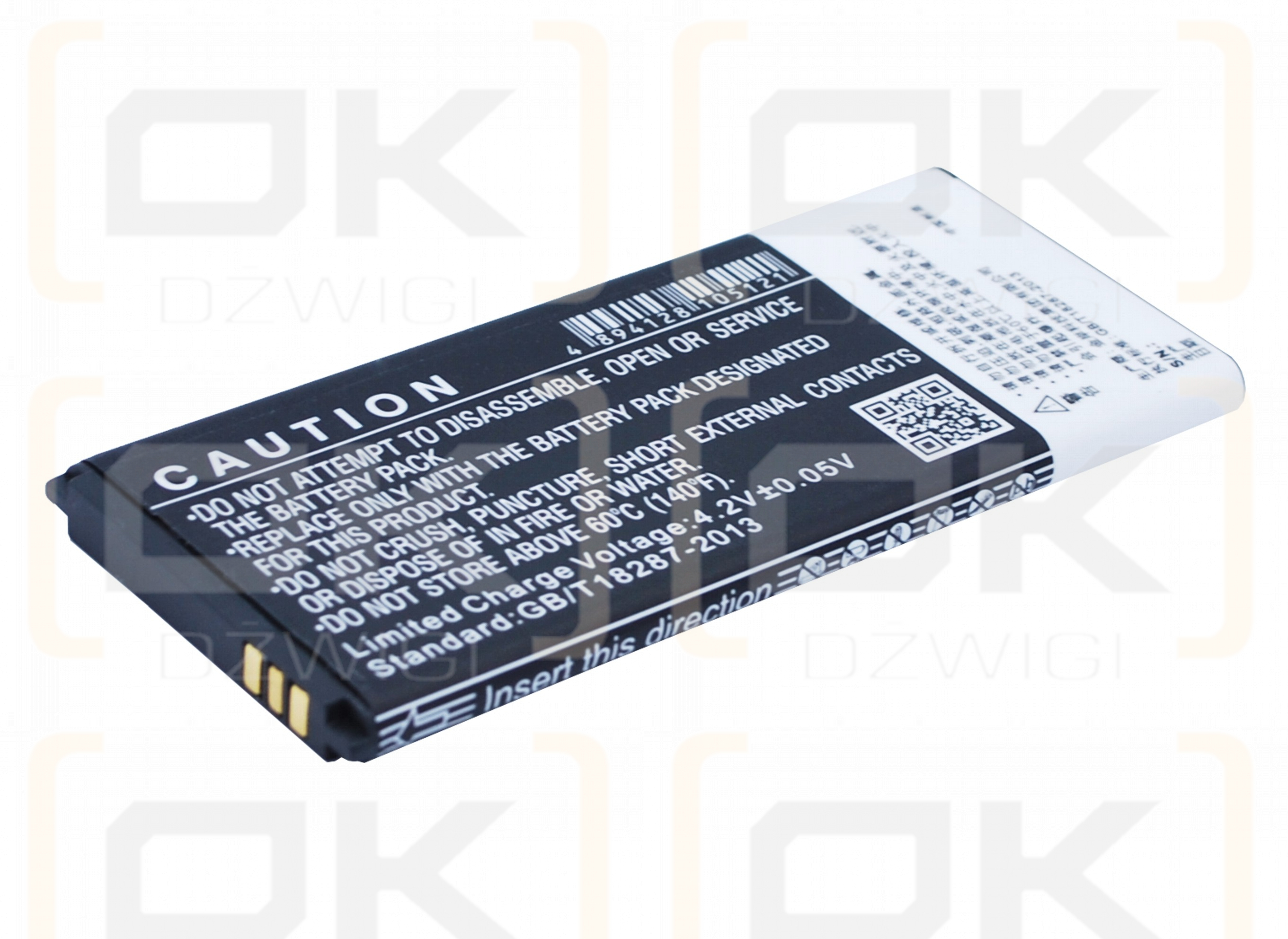 Coolpad 7060S / CPLD-137 1500mAh Li-ion 3.7V (Cameron Sino)