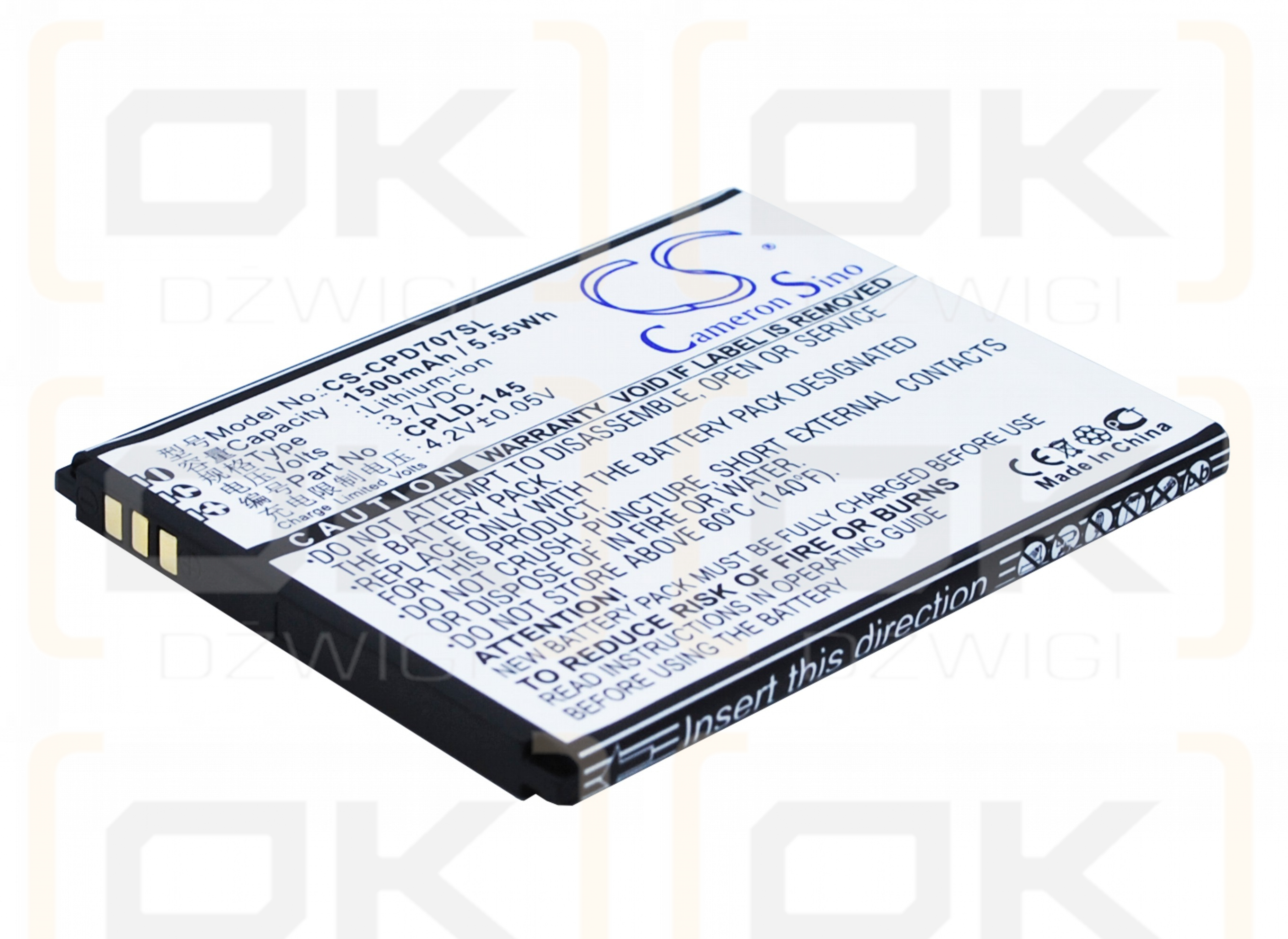 Coolpad 8707 / CPLD-145 1500mAh Li-ion 3.7V (Cameron Sino)