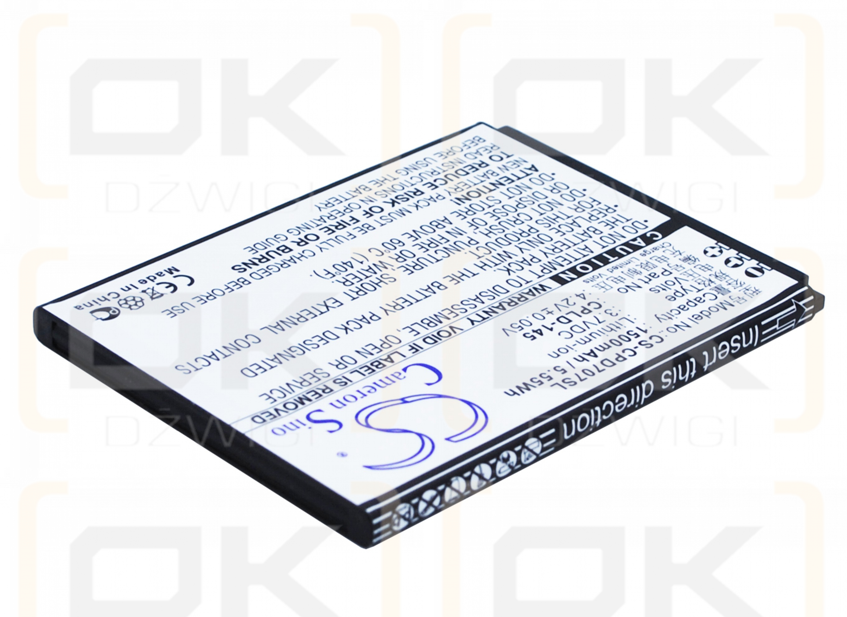 Coolpad 8707 / CPLD-145 1500mAh Li-ion 3.7V (Cameron Sino)