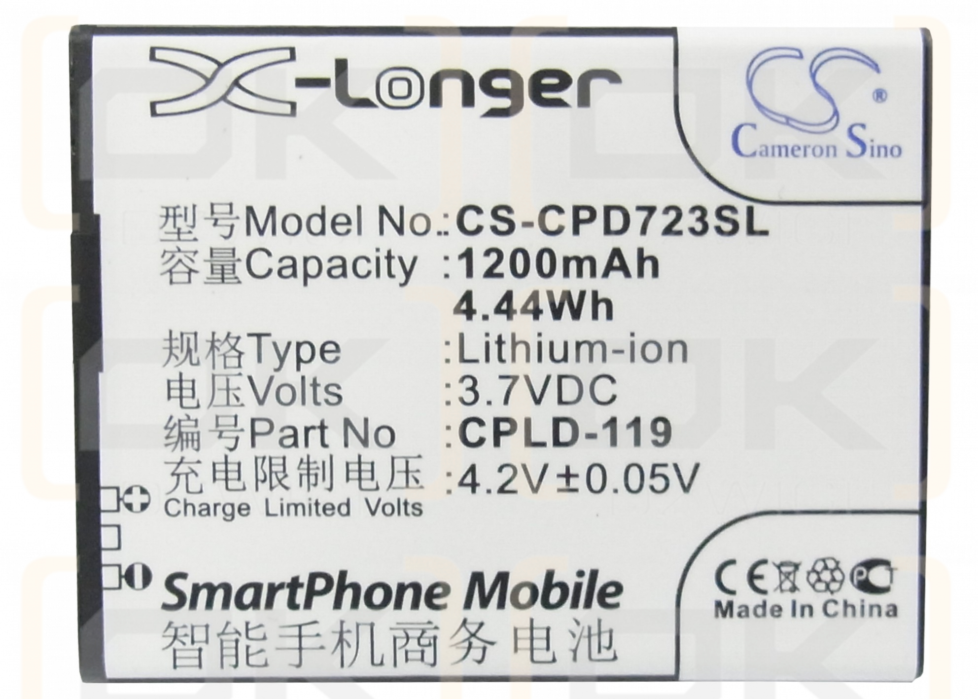 Coolpad 7232 / CPLD-119 1200mAh Li-ion 3.7V (Cameron Sino)