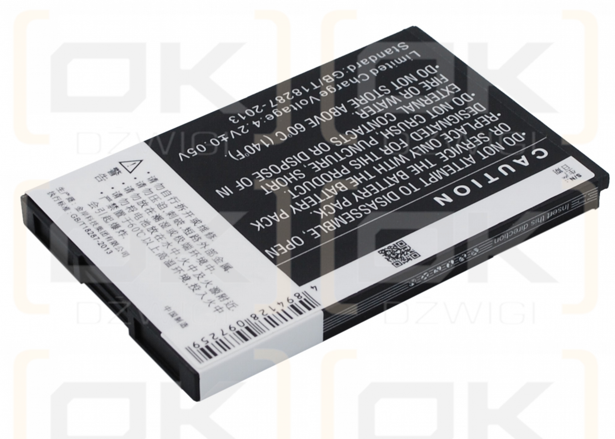 Coolpad 8010 / CPLD-97 1200 mAh Li-Ion 3,7 V (Cameron Sino)