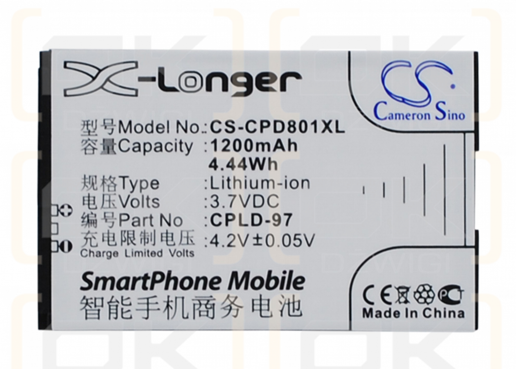 Coolpad 8010 / CPLD-97 1200 mAh Li-Ion 3,7 V (Cameron Sino)