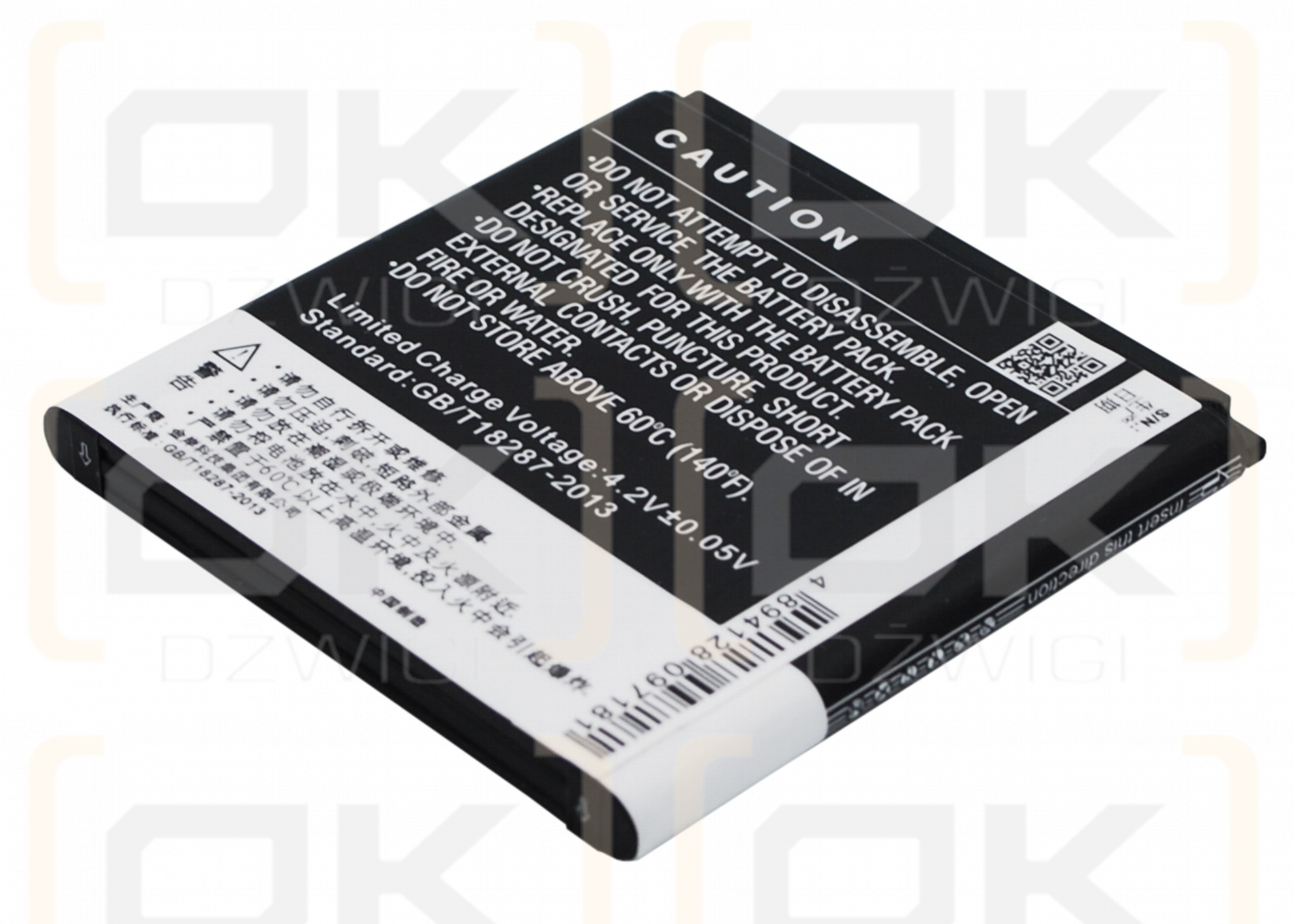 Coolpad 8028 / CPLD-91 1500mAh Li-ion 3.7V (Cameron Sino)