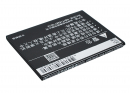 Coolpad 7295C / CPLD-311 1500mAh Li-ion 3.7V (Cameron Sino)