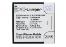 Coolpad 8026 / CPLD-82 1500 mAh Li-Ion 3,7 V (Cameron Sino)