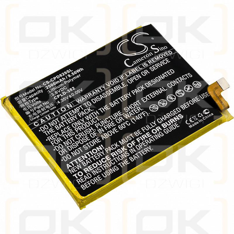 Coolpad 8298-A01 / CPLD-382 2500 mAh Li-Polymer 3,8 V (Cameron Sino)