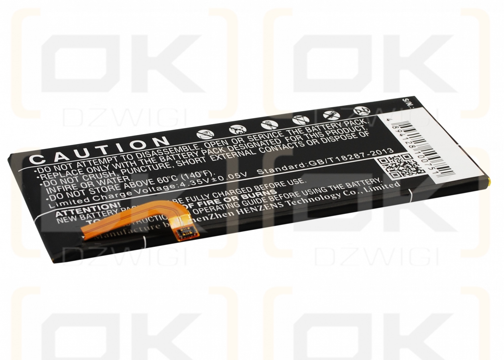 Coolpad 8690-T00 / CPLD-358 2700mAh Li-Polymer 3.8V (Cameron Sino)