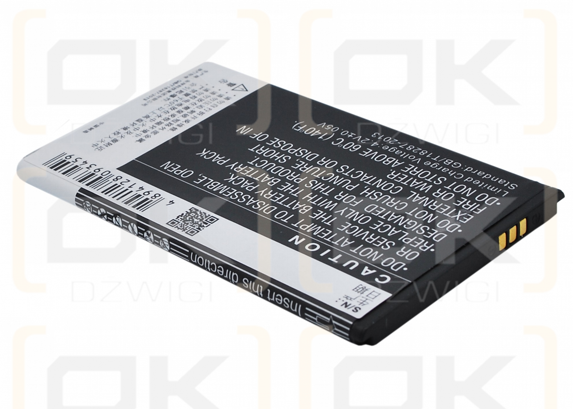 Coolpad 8710 / CPLD-01 1700 mAh Li-Ion 3,7 V (Cameron Sino)