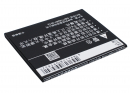 Coolpad F2 / CPLD-312 2100mAh Li-ion 3.7V (Cameron Sino)