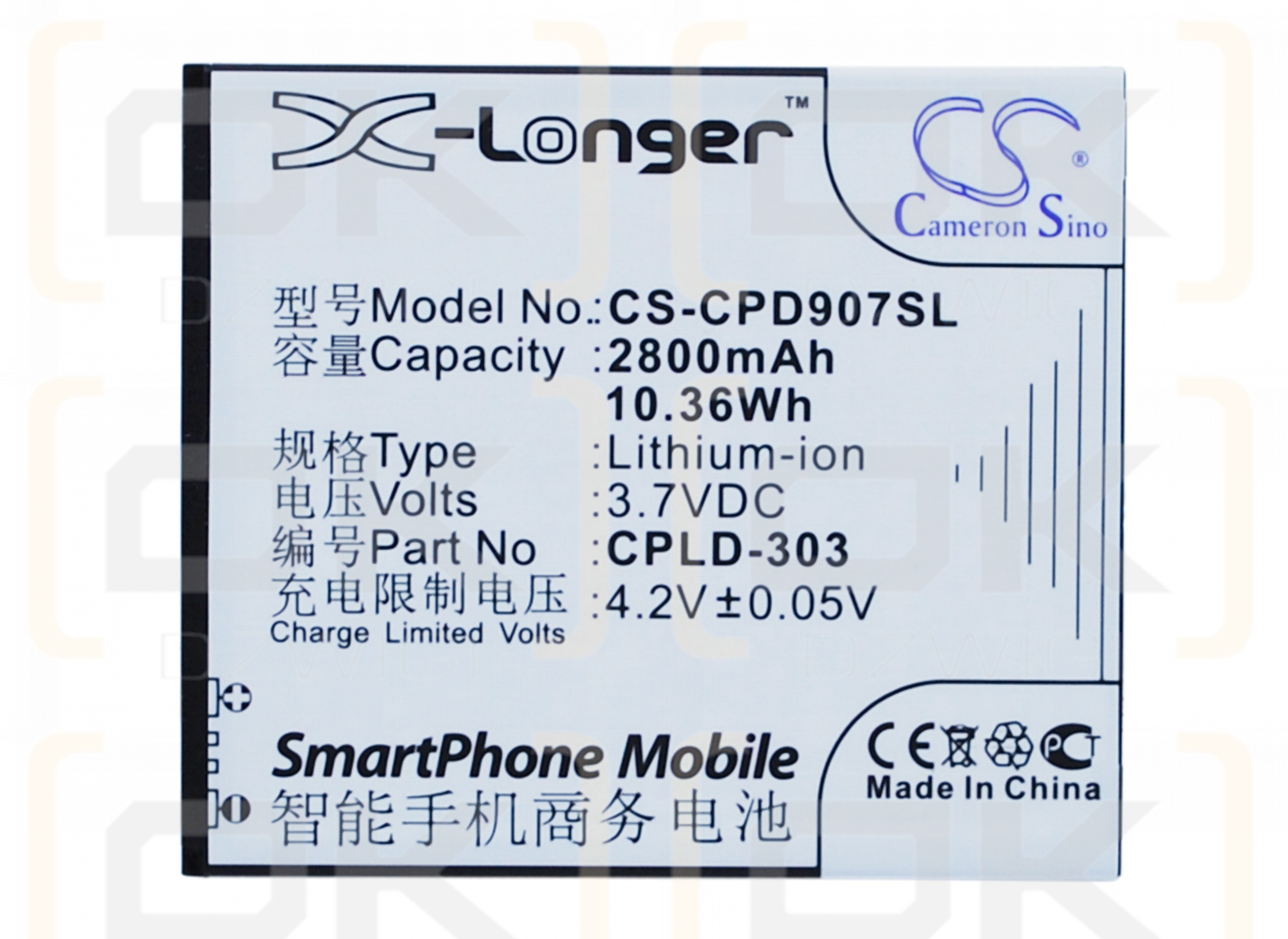 Coolpad 9070+ / CPLD-303 2800 mAh Li-Ion 3,7 V (Cameron Sino)