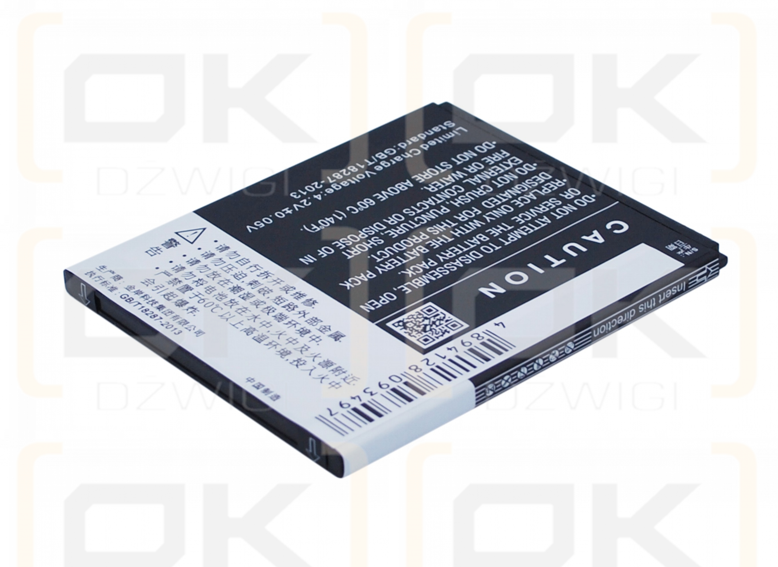 Coolpad 9070+ / CPLD-303 2800 mAh Li-Ion 3,7 V (Cameron Sino)