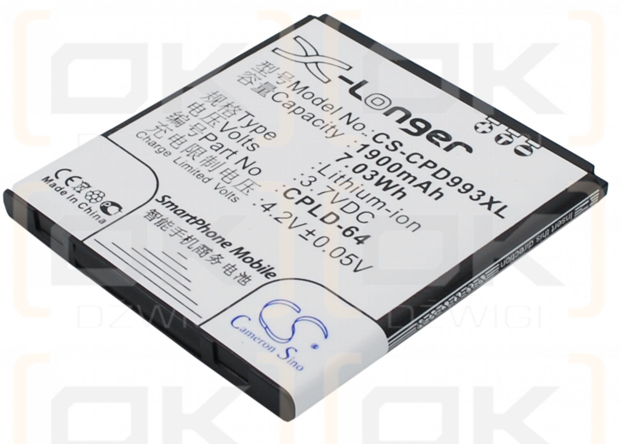 Coolpad W702 / CPLD-64 1900 mAh Li-Ion 3,7 V (Cameron Sino)