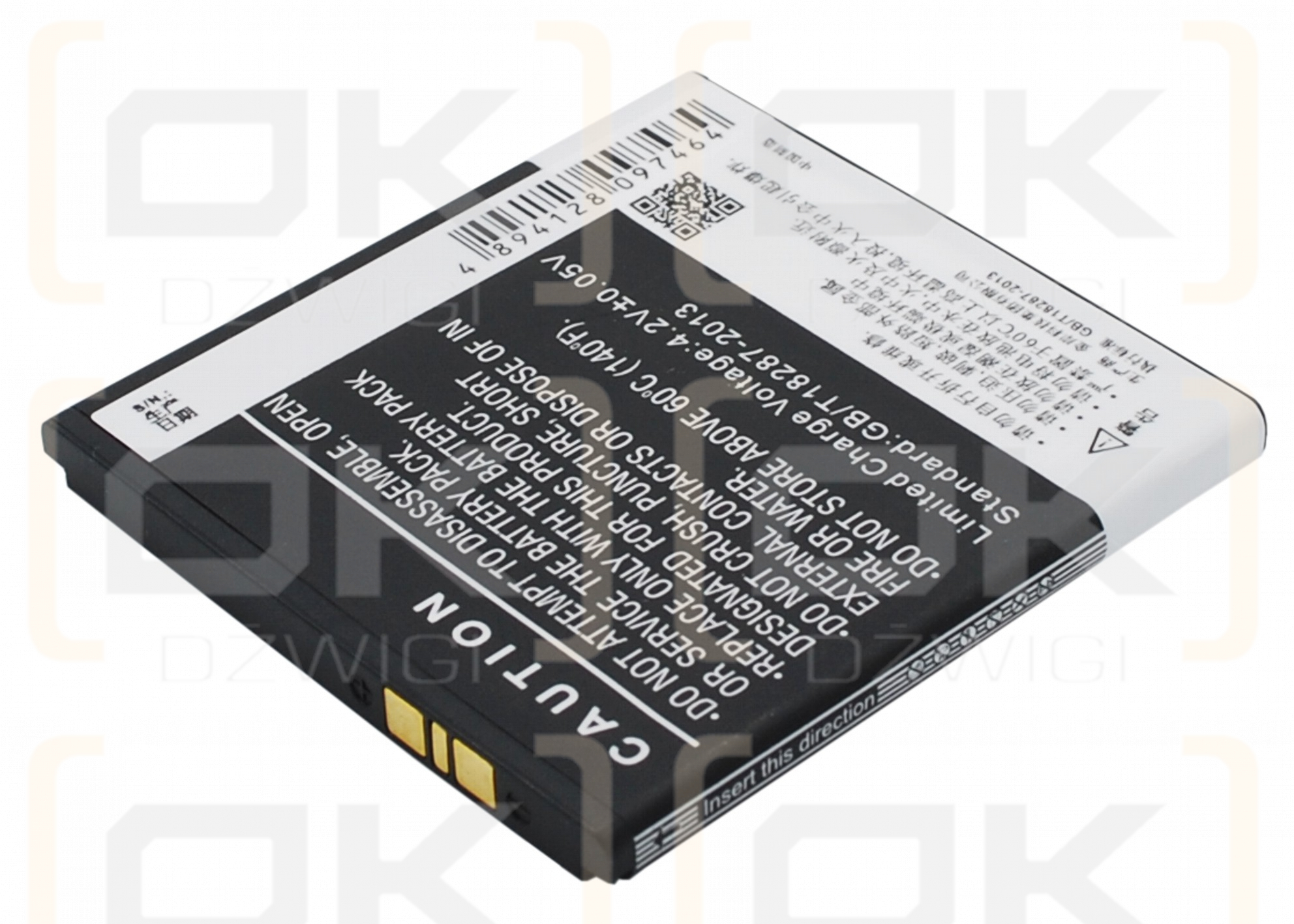 Coolpad W702 / CPLD-64 1900 mAh Li-Ion 3,7 V (Cameron Sino)