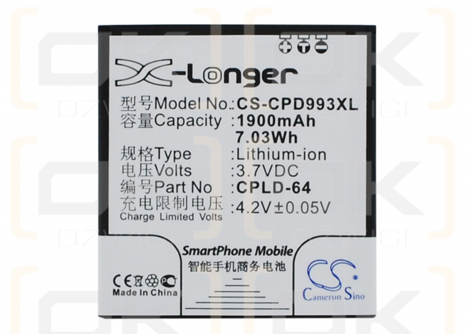 Coolpad W702 / CPLD-64 1900 mAh Li-Ion 3,7 V (Cameron Sino)